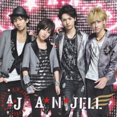 A.n.jell (ikemen Desu Ne)