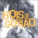 Bois de Gerião