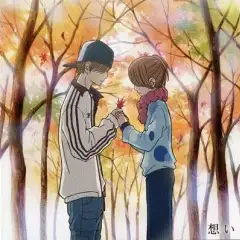 Bokura Ga Ita