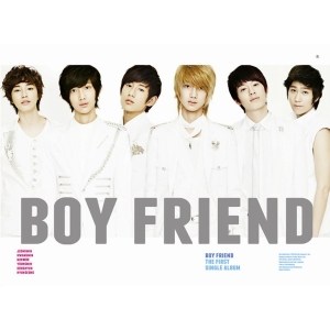 Boyfriend - EP