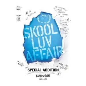 Skool Luv Affair (Special Edition)