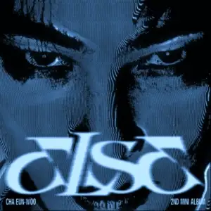 ELSE (EP)