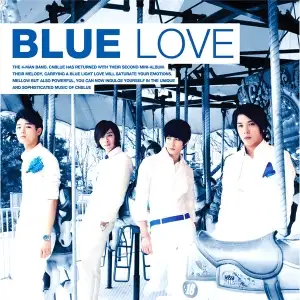 Blue Love