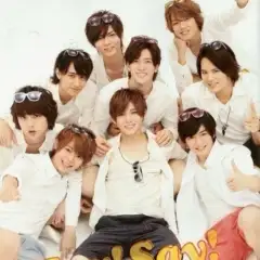 Hey! Say! Jump