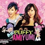 Hi Hi Puffy Amiyumi