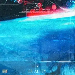 DUALITY - EP