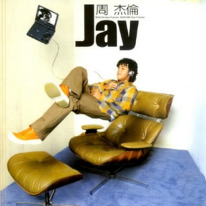 Jay