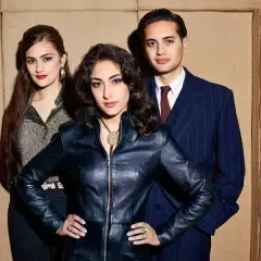 Kitty, Daisy & Lewis