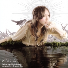 Kokia