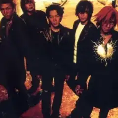 Luna Sea