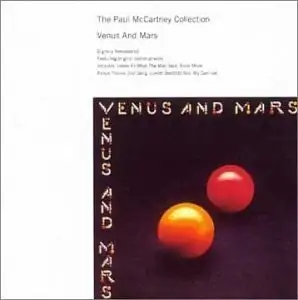 Venus And Mars