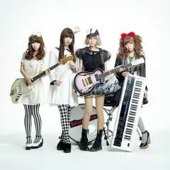 Silent Siren