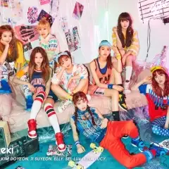 Weki Meki